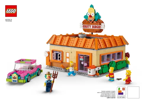 lego 乐高 10352